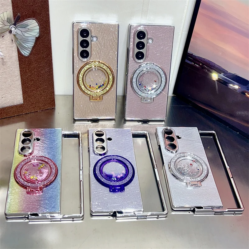 

Fashion Plating Cute Grandient Color Feather Phone Case For Samsung Z Flold 7 6 5 Cover with Stand For Galaxy ZFold6 ZFold5 Case