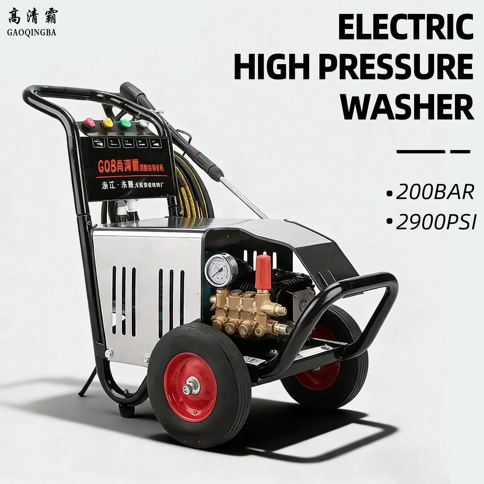 

Venda Imperdivel New 220V 200 Bar Electric High Pressure Cleaner 4 HP Heavy Duty 3000W For Car Wash