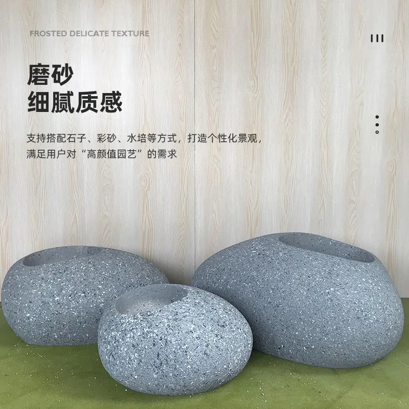 FRP floor-standing flower pot ornaments for hotels, outdoor flower vessels, sandstone pebbles