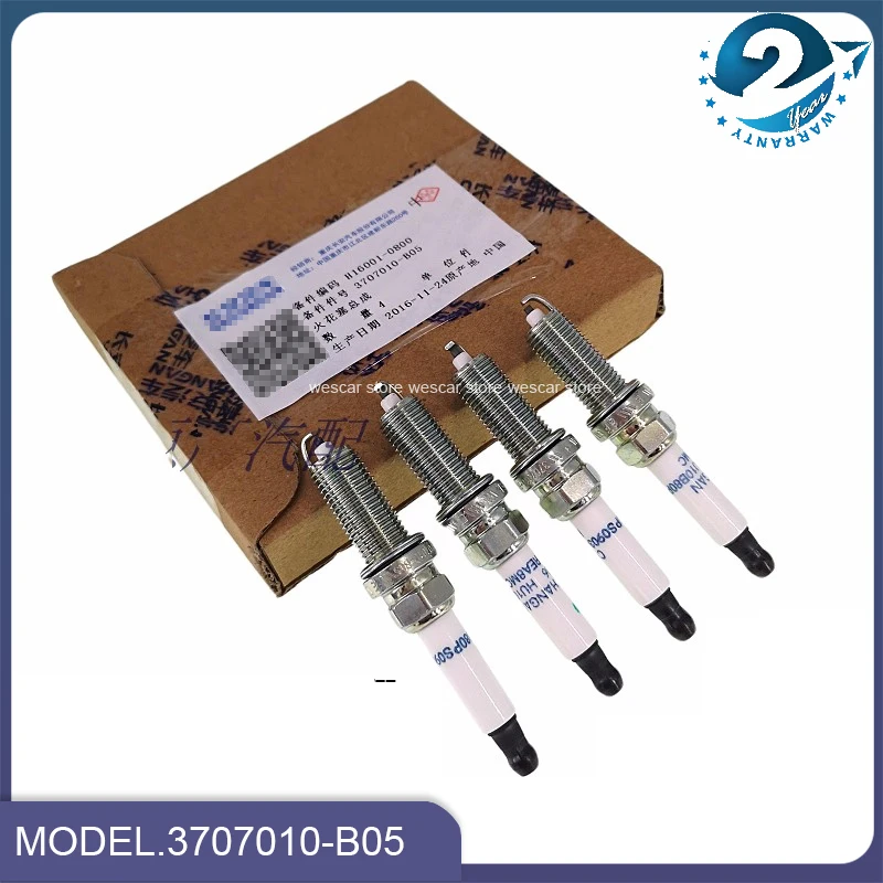 

4pcs/set Spark Plug 3707010-B05 for CHANGAN CS35 EADO AlsvinV5 V7 EADO XT 1.6L