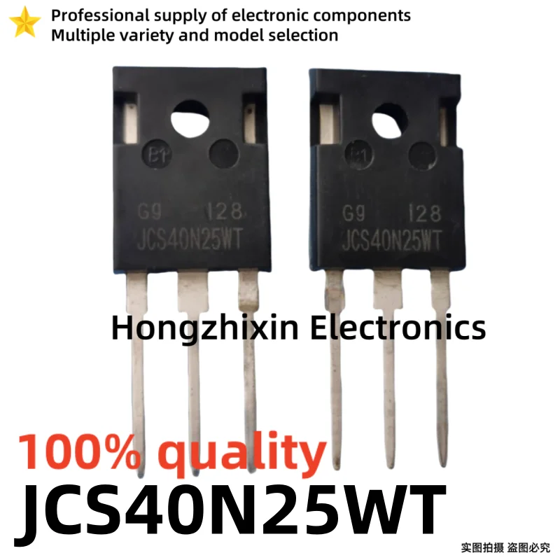 100% 품질 JCS50N20WT, 50N20WT, JCS40N25WT, 40N25WT, TO-247 MOSFET, 5 개-10 개