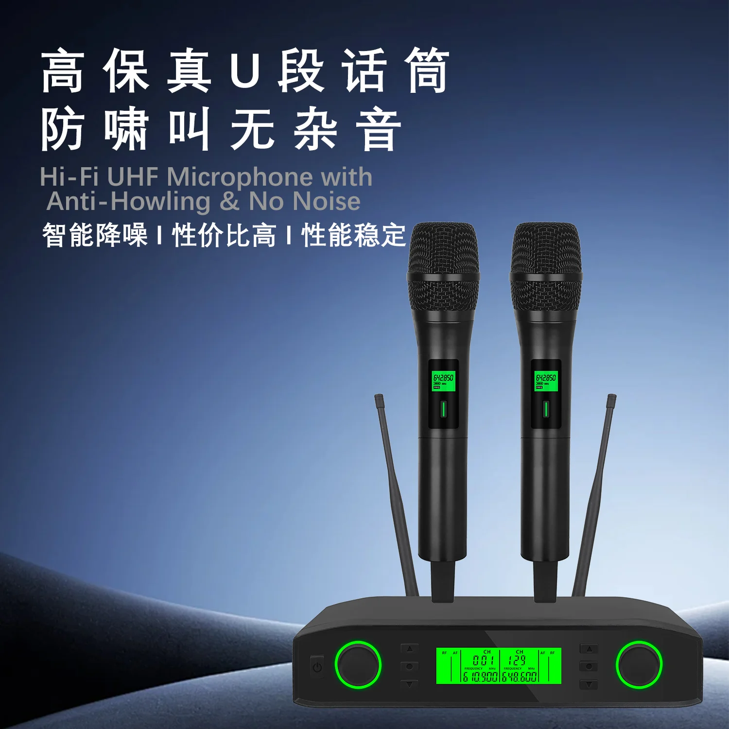 

GAW-U360wireless handheld microphone system with U-band microphone anti whistling suitable for karaoke conference stage KTV home