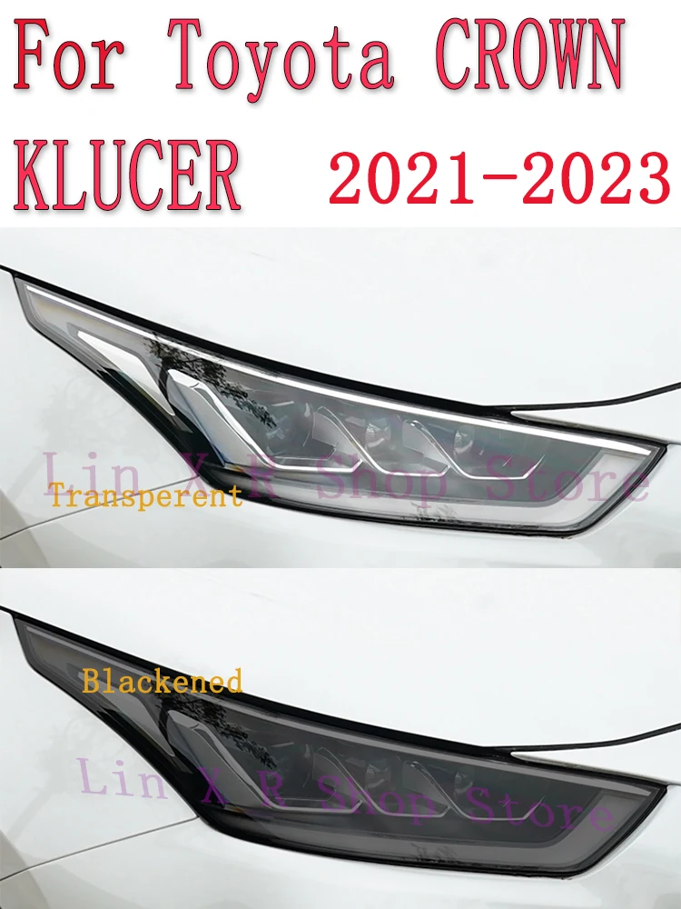 

Прозрачная наклейка на переднюю фару для Toyota CROWN KLUCER 2021 2022 2023