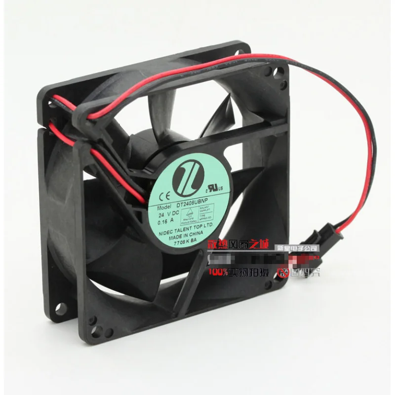 x For 1pcs Nidec DT2408UBNP 8025 8CM 24V 0.16A Double Ball Inverter Cooling Fan new
