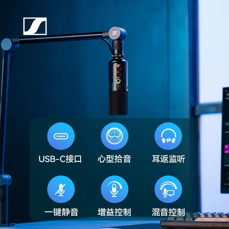 Microphone Mobile Computer Game LIVE Professional Recording Condenser Microphone Plug and Play