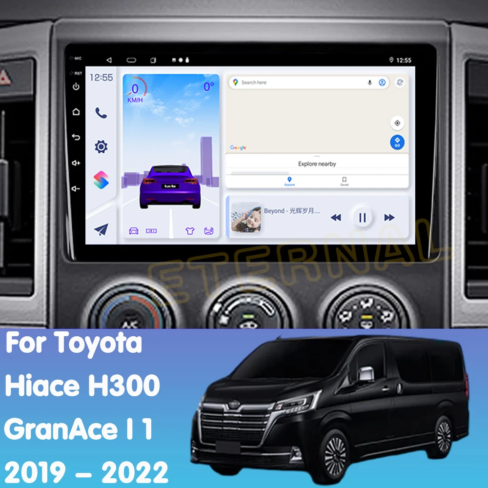 Android 14 Car Radio For Toyota Hiace H300 VI 6 GranAce I 1 2019 - 2022 Multimedia Video Player Navigation Carplay Head Unit 4G