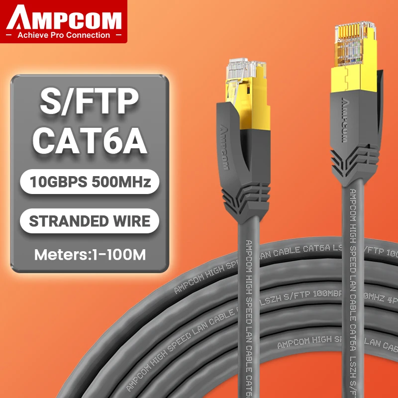 Variant: STP CAT6A grey