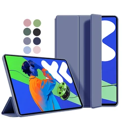 For Lenovo XiaoxinPad Xiaoxin Pad Pro 12.7 12 7 Case 2025 Folding Stand Magnetic Soft TPU Back for Xiaoxin Pad Pro 2025 Case