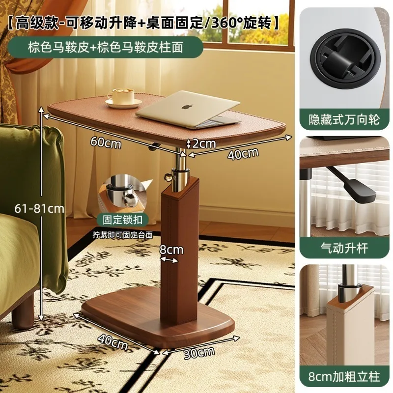 Mobile Side Table Pneumatic Lift Swivel C-Shaped Sofa End Coffee Table Space Saving Bedside Laptop Desk for Living Room Bedroom
