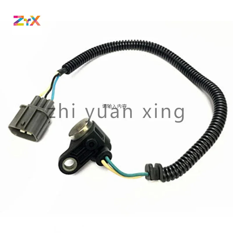 37500-P2F-A01 37500P2FA01 PC153 SU4087 High Quality New Crankshaft Position Sensor For Honda Civic 1996-2000 1.6L L4 Auto Parts