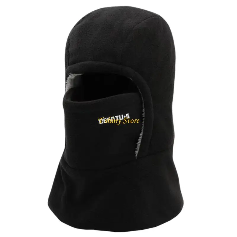 

N58F Warm Face Cover Hat Breathable FaceMask Pullover Hat for Winter Outdoor Activity