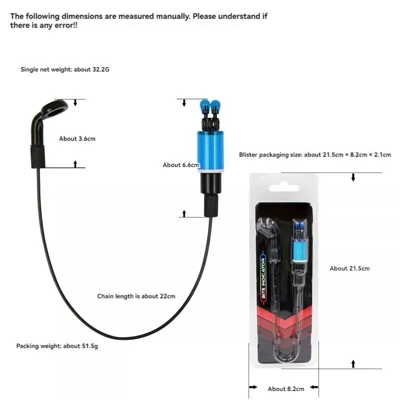 Lightless fishing alarm component: New type of metal connecting wire soft chain swing tensioner.