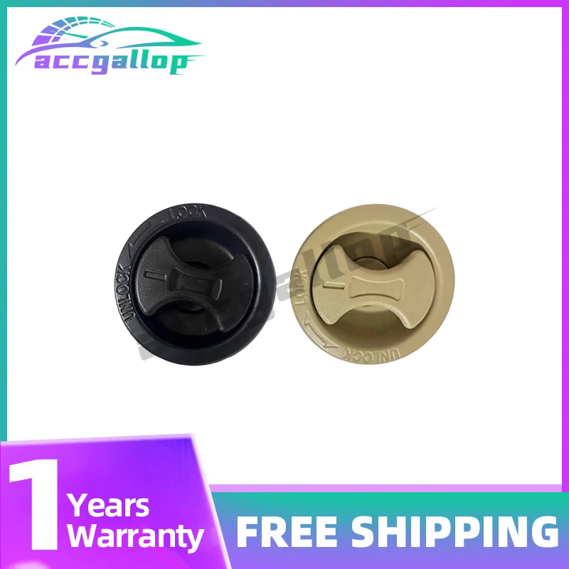 

Tail Door Decoration Trim Switch Button Black Beige for Toyota LandCruiser LC200 2010 2012 2016 1pc 64870-12345-A3