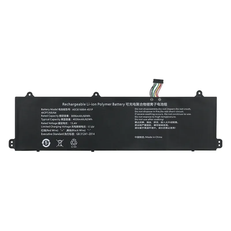 Replacement Battery for Mechanical Revolution AEC616864-4S1P Jiaolong 16-7602 16Pro-946Q3 High Capacity Rechargeable Power