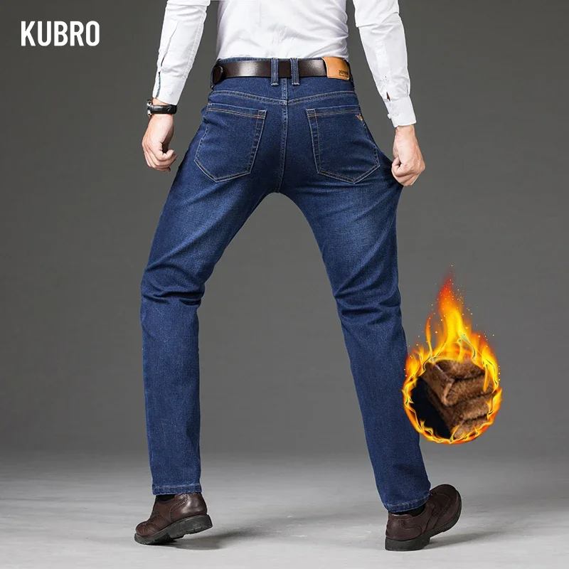 KUBRO New Winter men's Fleece Straight Business Simple Gentleman allentato gamba larga Warm Fashion Brand Personality Jean High Elastic