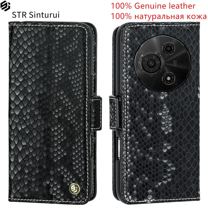 Str Genuine Relief …