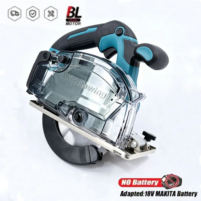 Cordless Brushless 6-inch Cold Cut Circular Saw Metal Cutting Metalworking Power Tool For Makita 18V Battery Pins（No Battery）