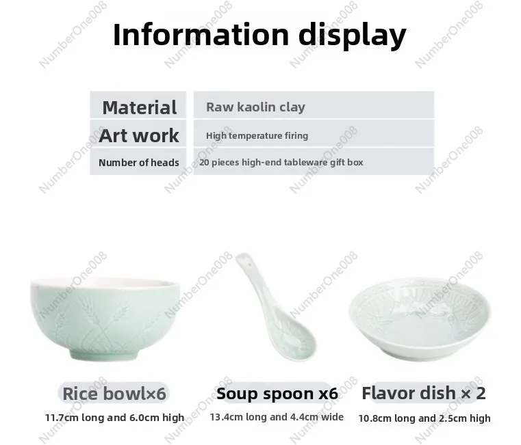 ชุดเครื่องถ้วยชามเซรามิกเซลาดอน 20 ชิ้น สีเขียวอ่อนลายข้าวสาลี ชุดจานชามสำหรับรับประทานอาหาร