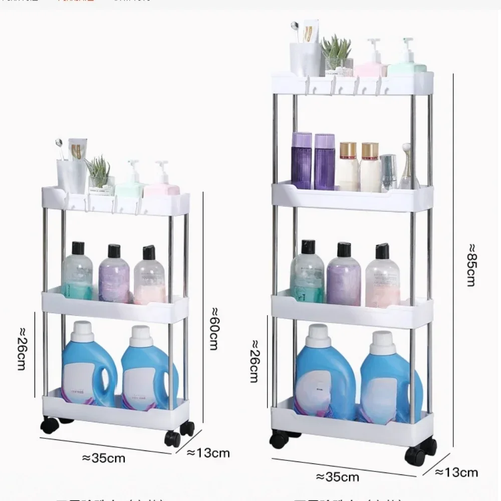 Hot 3/4 Tier Rolling Utility Cart Storage Shelf Movable Gap Storage Rack Kitchen Bathroom Slim Slide Organizer Shelf Livingroom