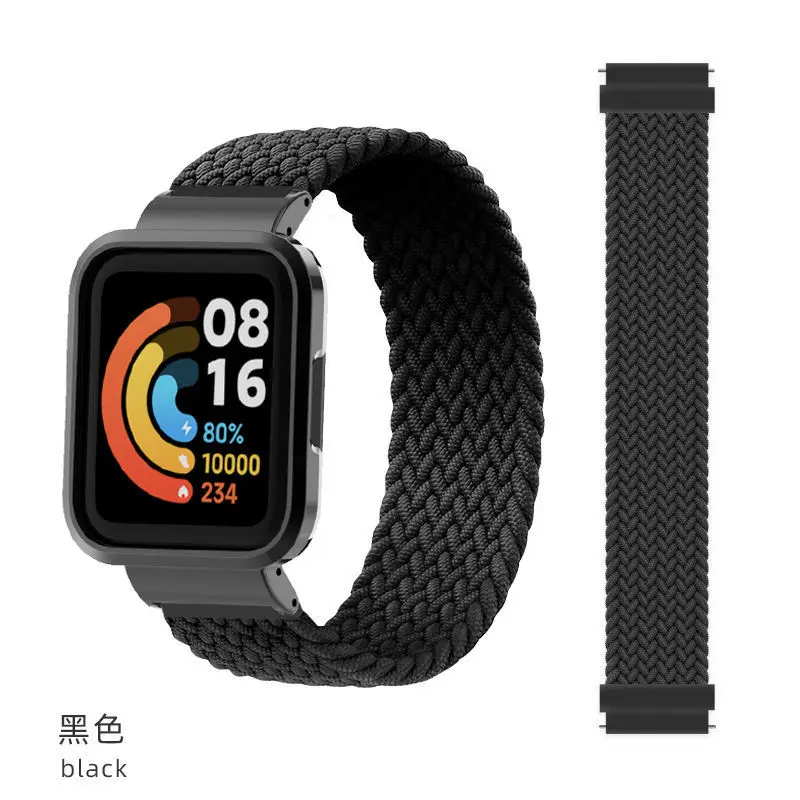 ชุด 2in1 เคสโลหะสีดำและชุดสายไนลอนถักเรดมี่ วอทช์ 1 และเสี่ยวมี่ วอทช์ ไลท์สายรัดไนลอนถักแบบยืด