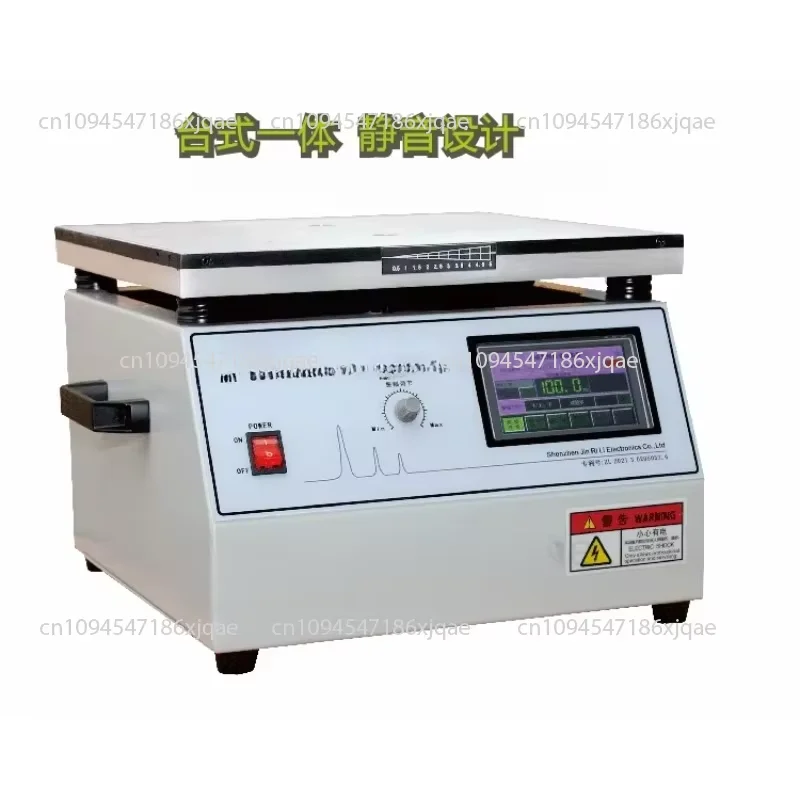 

Small vibration table false welding test electromagnetic vibration table MP-3000A E2 10Kg frequency adjustable: 0 to 100Hz