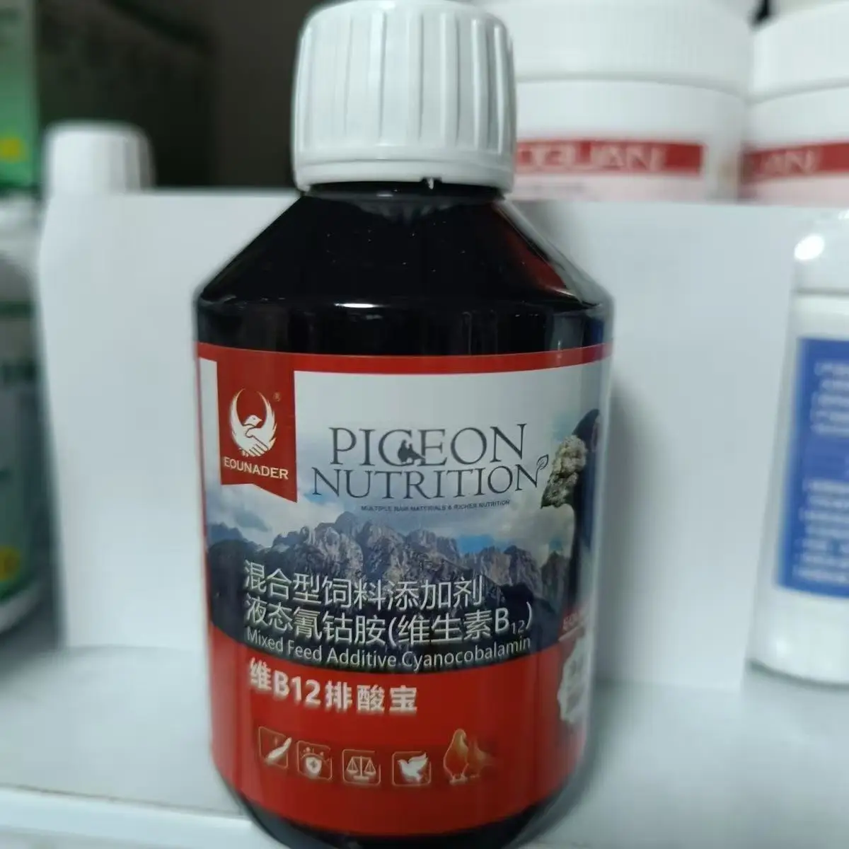250ml Vitamin B12 Pigeon Racing Lactic Acid Remover for Muscle Recovery Dark Chest