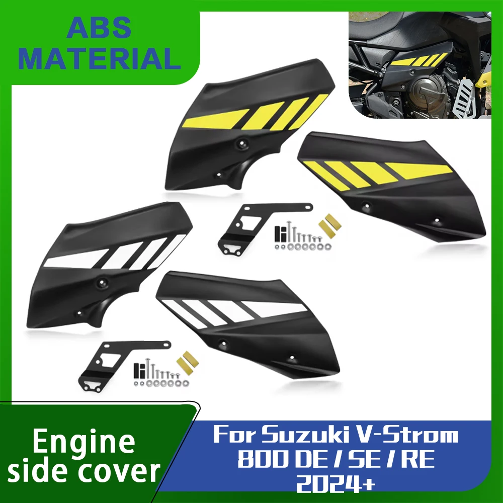 For Suzuki V-Strom 800 DE / SE / RE 2024+ Panel Protector Body Protection Airflow side covers Side Fai Motorcycle accessories