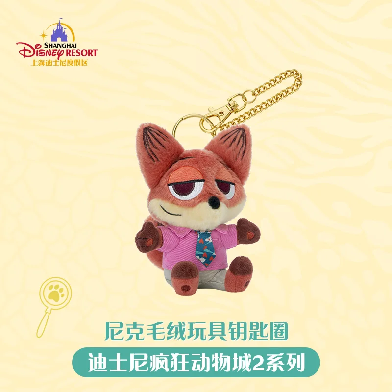 Disney Zootopia 2 Series juguetes de peluche Nick Judy Fox Fin llavero colgante Animal relleno suave accesorios temáticos de película coleccionable