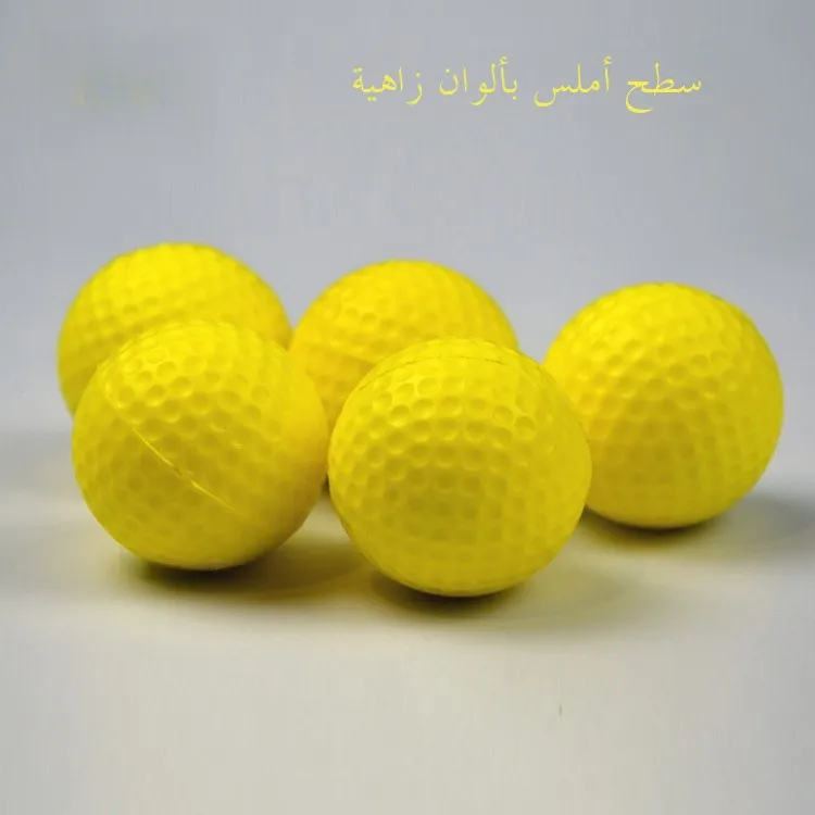 

New GP Golf Sponge Ball for Indoor Home Swing Practice Foam Ball Soft Ball Children Toy Ball Pure E-commerce S