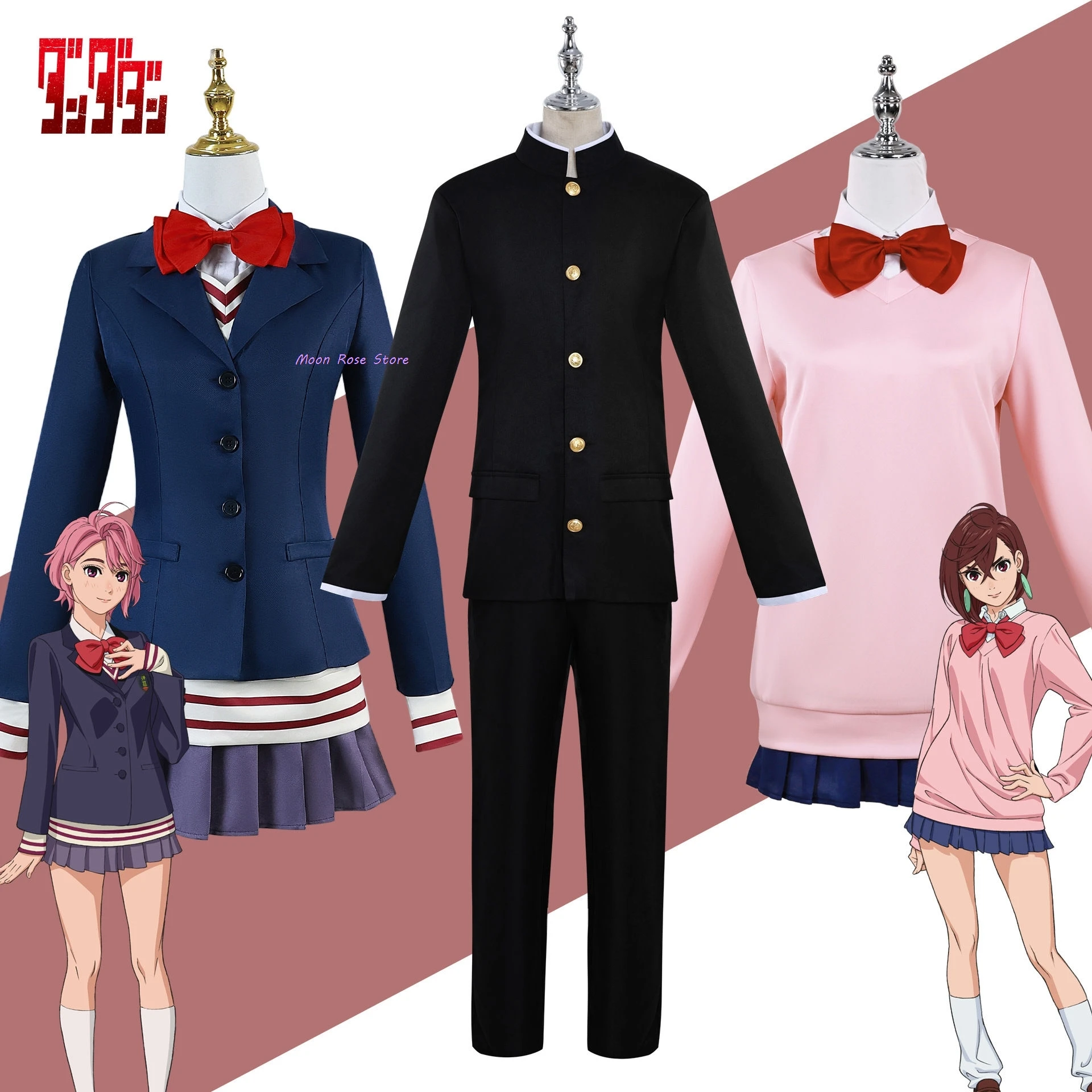 Anime Dandadan Aira Shiratori Cosplay Costume Comfortable Fit School Uniform New Arrival Momo Ayase Women Christmas Halloween