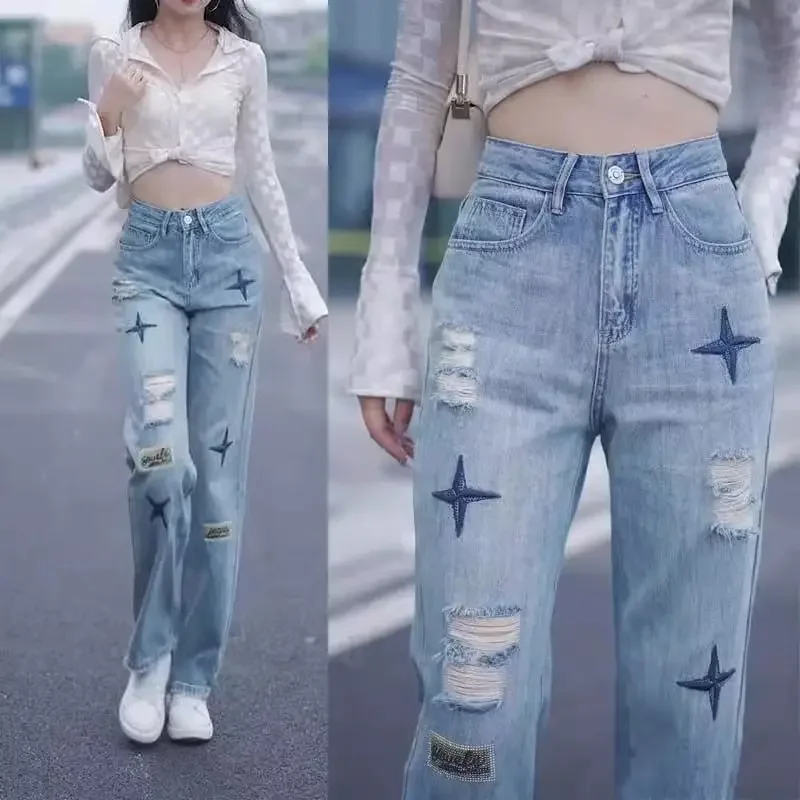 

Light Blue Wide Leg Jeans Women's Summer Fashionable Loose Casual Straight High Waist Trousers Versatile for All Occasions