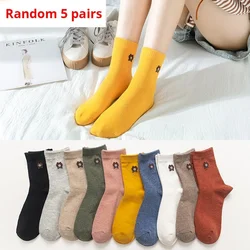 5 Pairs Women's Little Bear Socks Mid Length Socks Ins Trendy Cute Solid Color Four Seasons Casual Socks