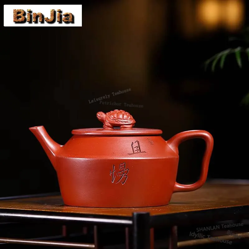 

200ml Traditional Yixing Purple Clay Teapots Handmade Carved Longevity Turtle Pot Raw Ore Dahongpao Mud Kettle Zisha Teaset Tea