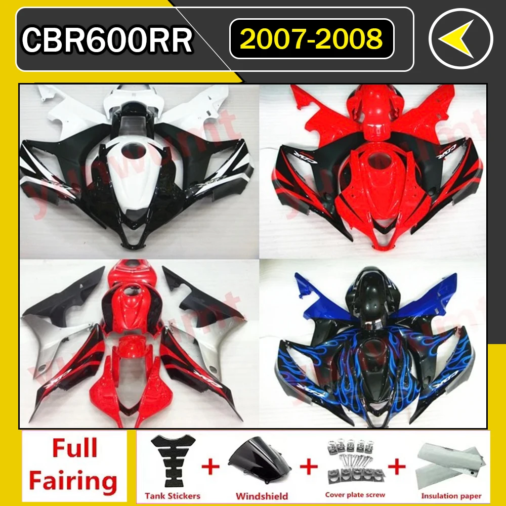 

For HONDA CBR600RR CBR 600RR CBR 600 RR F5 2007 - 2008 Motorcycle fairing body kit ABS injection molding