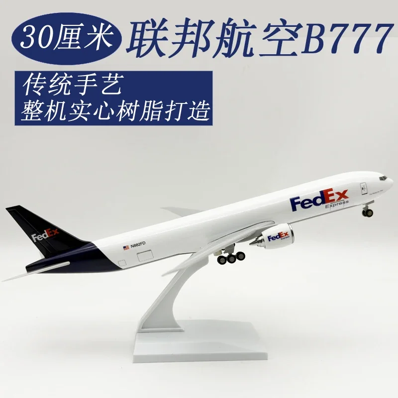1/240 Scale Aircraft 30cm Fedex B777 Cargo Diecast Airplane Models Kit With Stand For Aviation Souvenir Gift Collection Display
