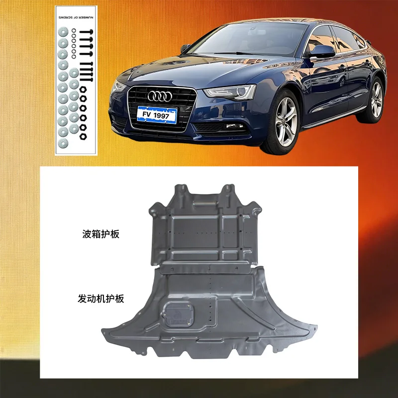 Engine lower guard plate Underbody protective panel Front bumper Plate for   Audi A5 2013-2016