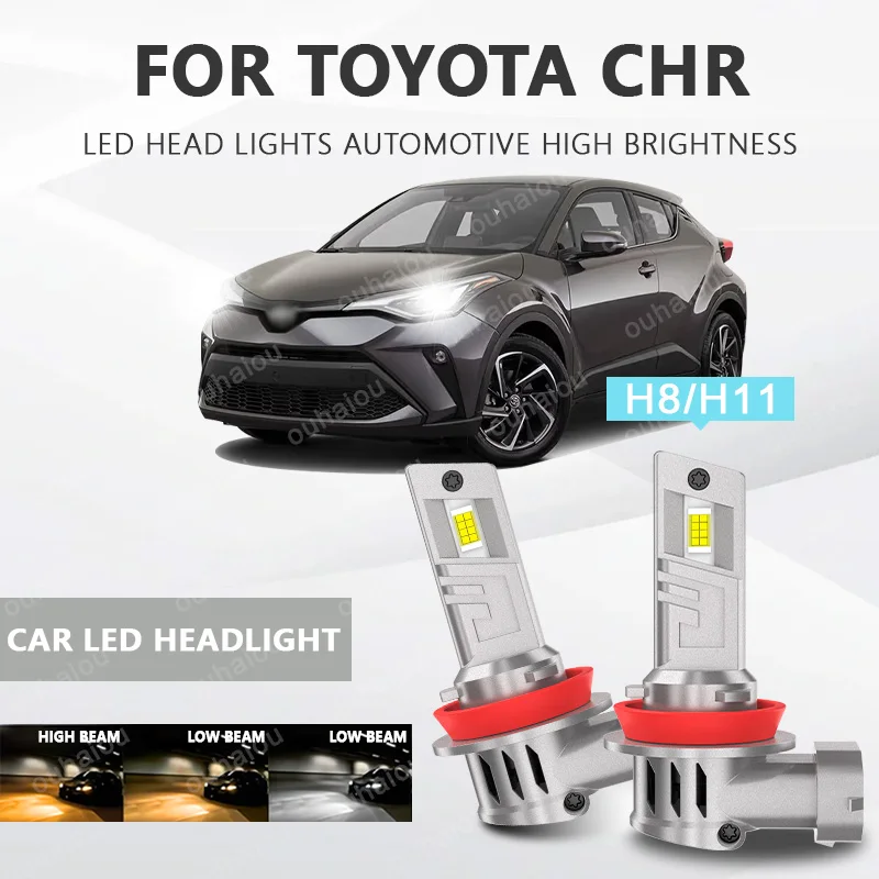 

For TOYOTA CHR 2PCS H8H11 Light LED Chips Head Lamp 9005 9012 Fog Lights Bulb Accessories with heat sink