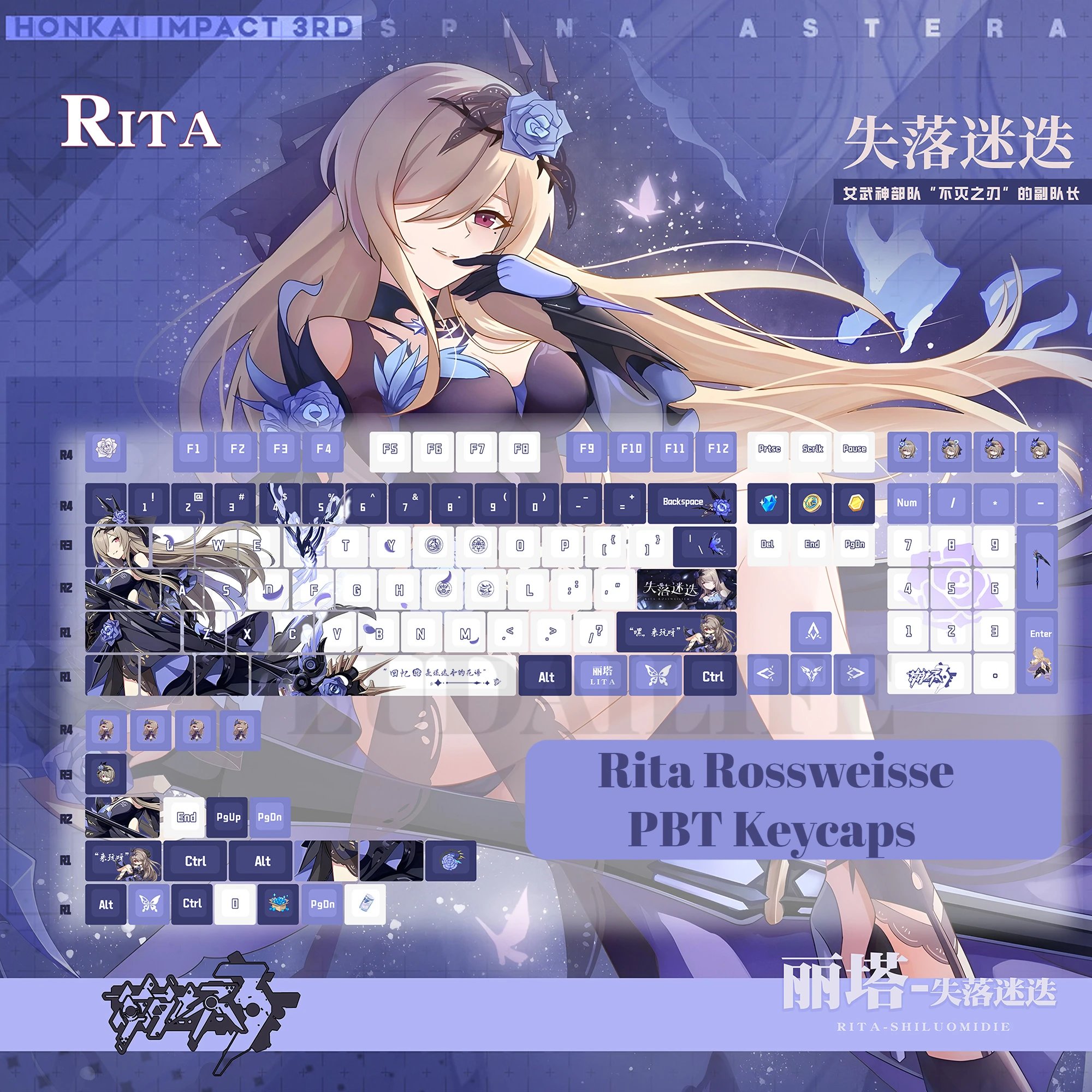 

Rita Rossweisse Keycaps Honkai Impact PBT Key Caps DYE Sublimation Cherry MX Cross Axis Switch for Mechanical Keyboard Otaku