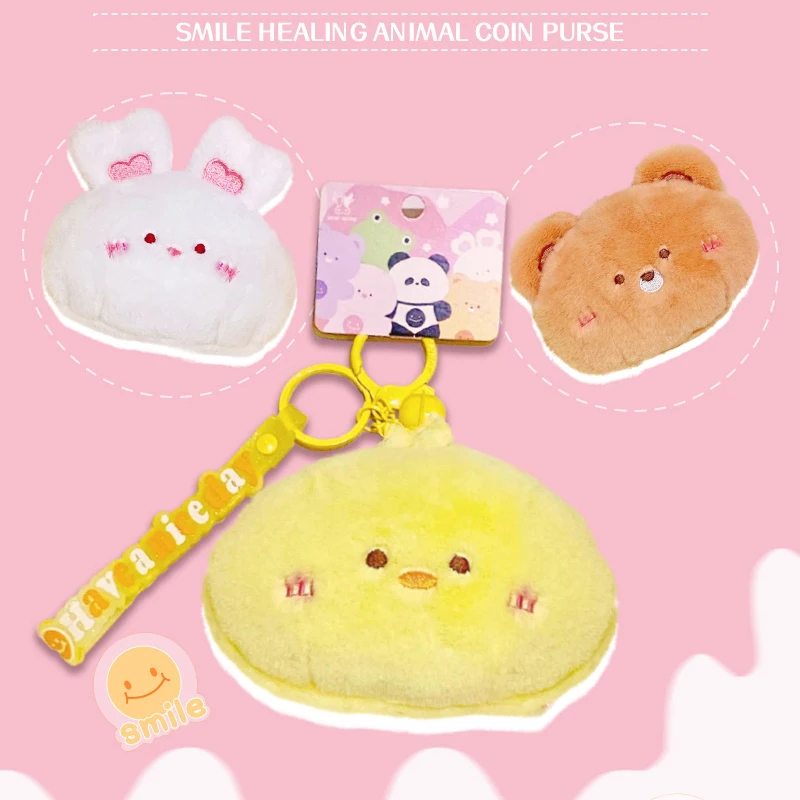 Porte-monnaie en peluche animal mignon de dessin animé, mini sac à main, créatif, boutique, beurre, petit sac, pendentif décoratif, cadeau pour enfants