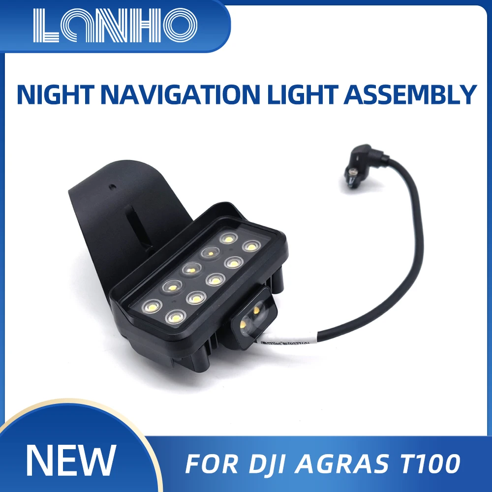 Night Flight Light kit Waterproof For DJI Agras T100 High Luminance LED Work Light Night Spraying Agricultural Drone Parts