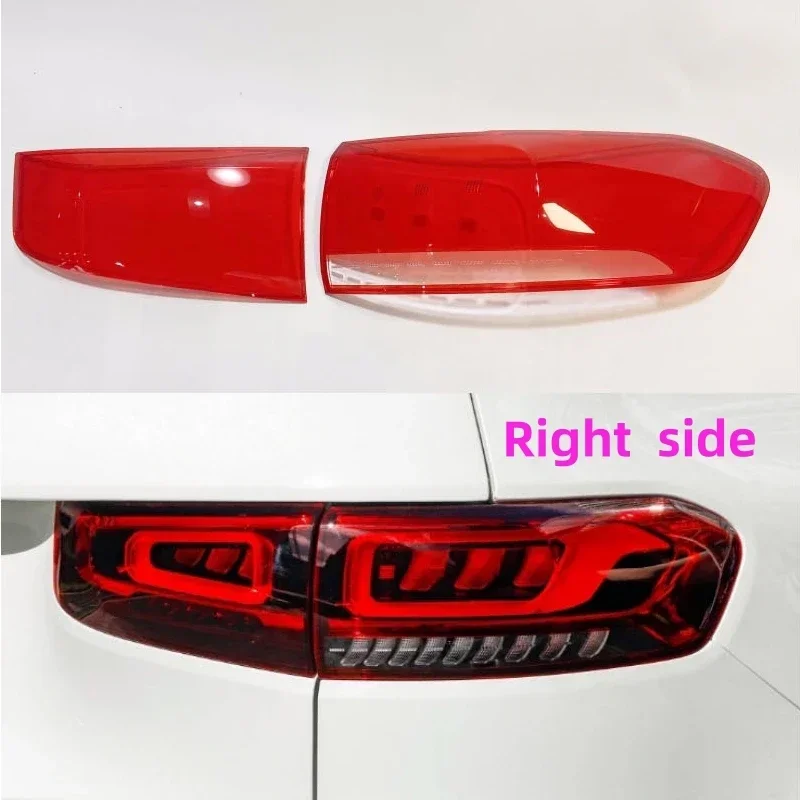 

For Mercedes-Benz GLB 2020 2021 2022 2023 Rear Taillight Shell Brake Lights Shell Taillight Glass Replacement Rear Shell Cover