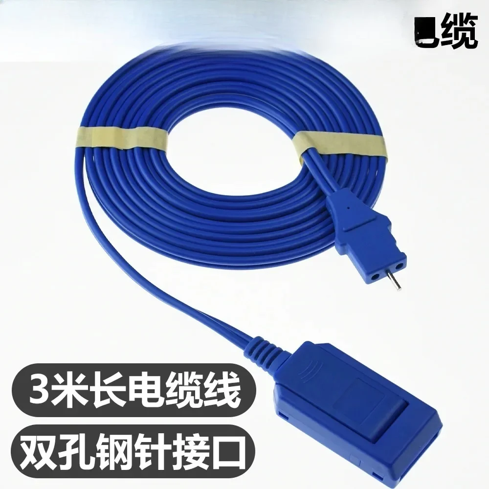 

Compatible with Beilin Yingjiehua dual hole steel needle interface high-frequency electric knife negative plate connection wire
