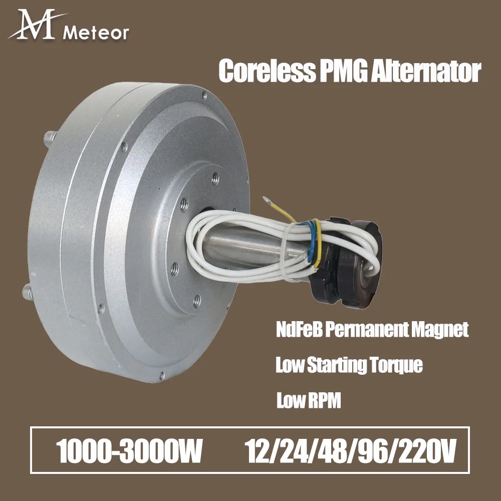 Meteor 2000W 1000W 12V 24V 48V Permanent Magnet Generator Alternator Maglev 3 Phase Ac Coreless Generator Alternator