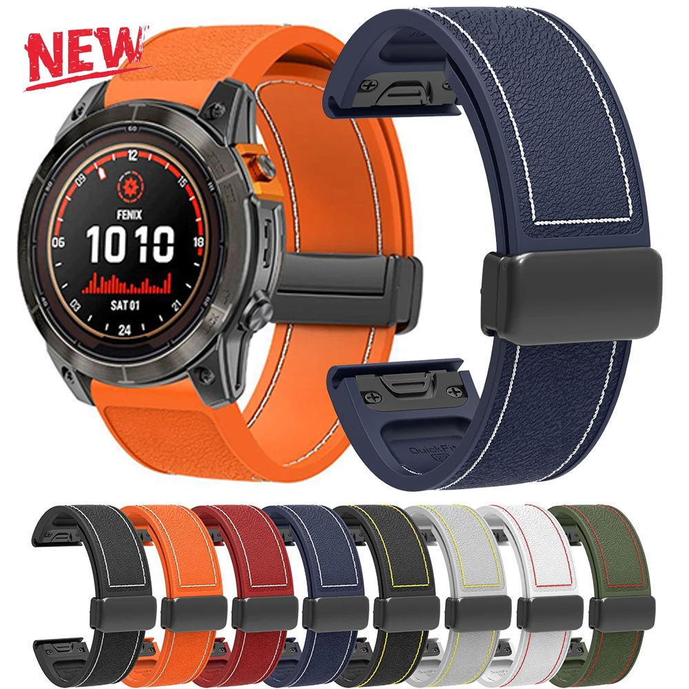 22/26Mm Magnetic Bu… - image