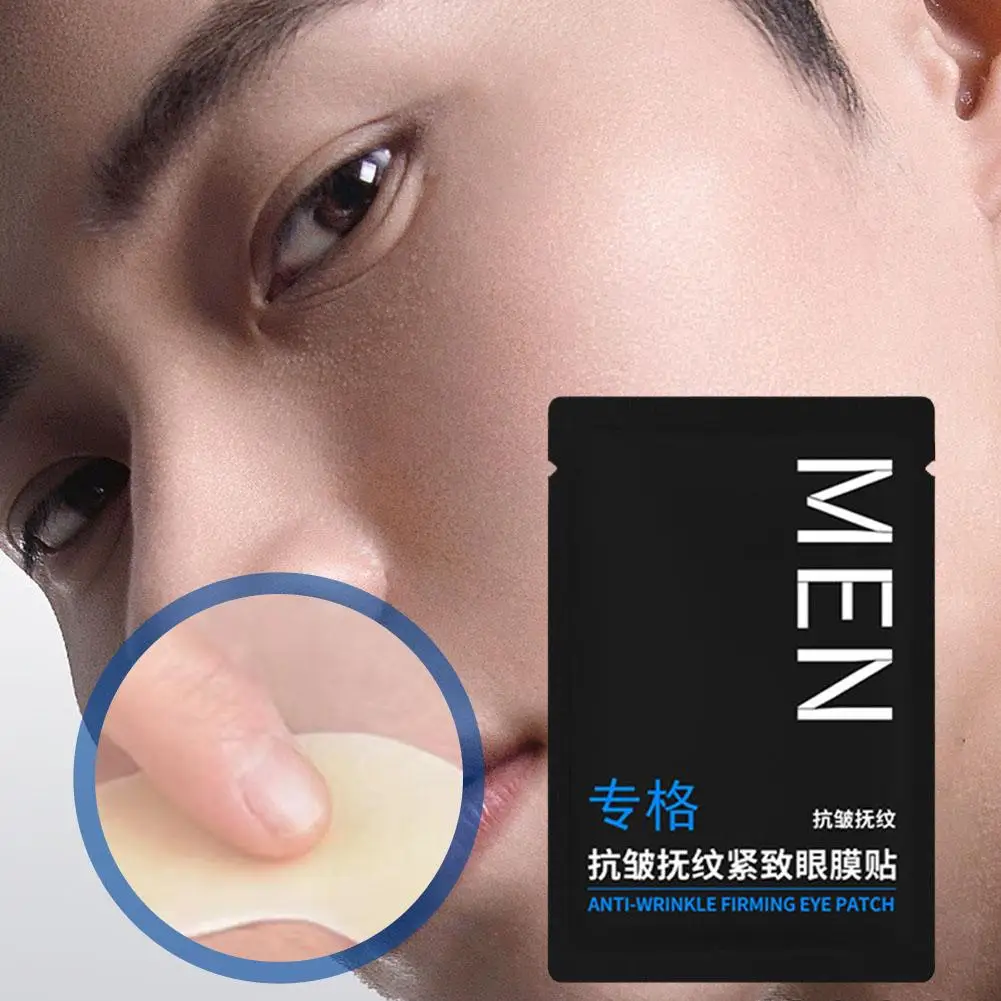 Eye Patches For Men Moisturizing Eye Mask Gel Eye Pads Eye Bags Fine Lines Anti-wrinkles Dark Circle Removal 5 Pairs