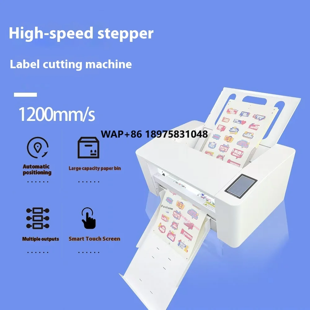 

High-Speed 1200 Flat Die Cutting Press Full Automatic Patrol Adhesive Sticker Photo Label Cardboard Machine Post-Press Equipment