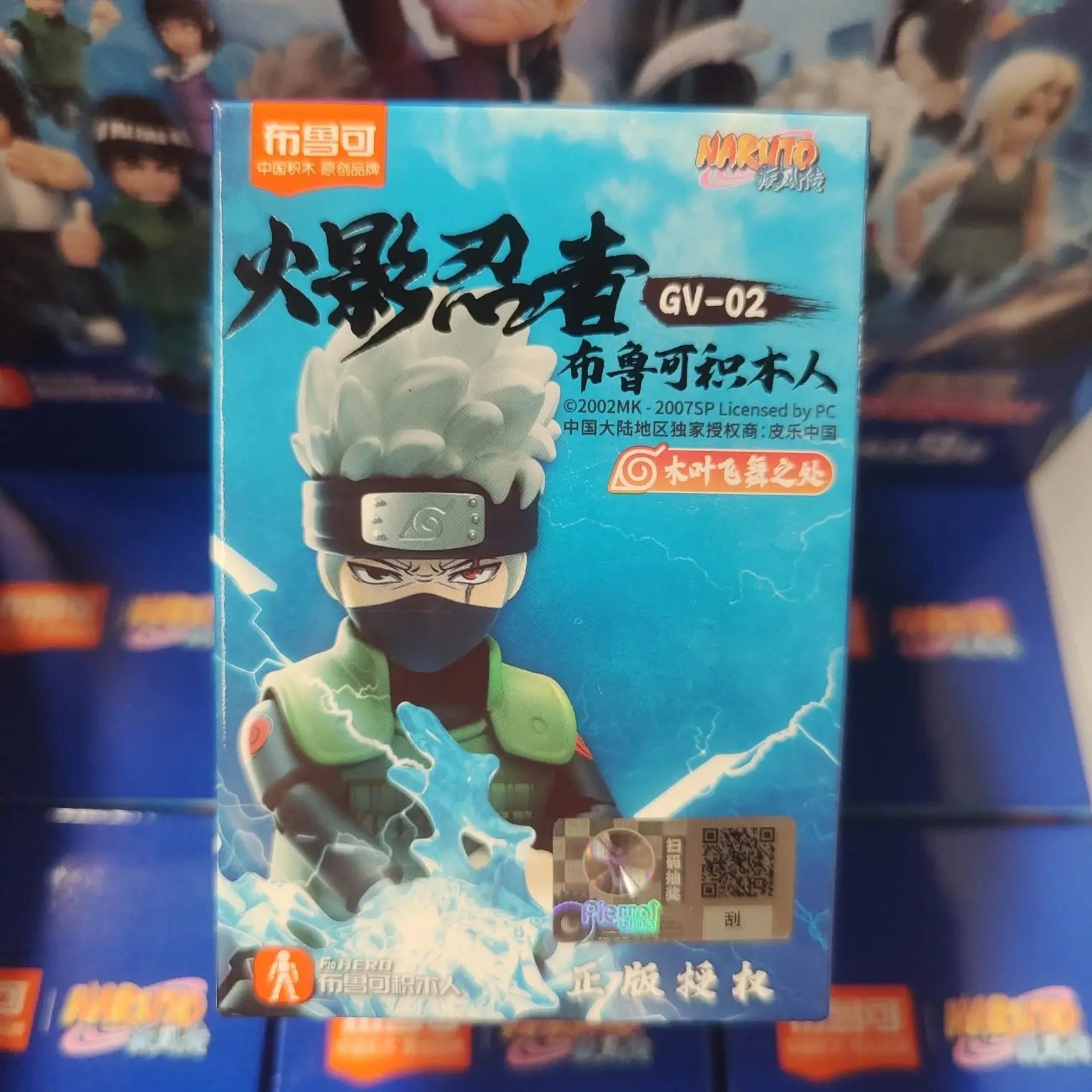 Nuevos Blokees Blockman Naruto juguetes genuinos segunda edición Uzumaki Naruto Hatake Kakashi ensamblar figura Anime figuras de juguete regalo