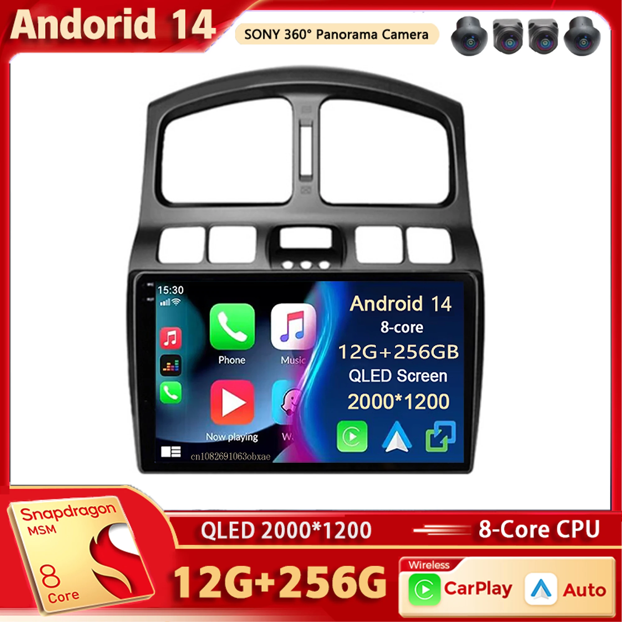 

Android 14 Car Radio Multimedia Player For Hyundai Santa Fe SM 2000 - 2012 For JAC S1 (Rein) 2007 - 2013 Auto Carplay Stereo Dsp