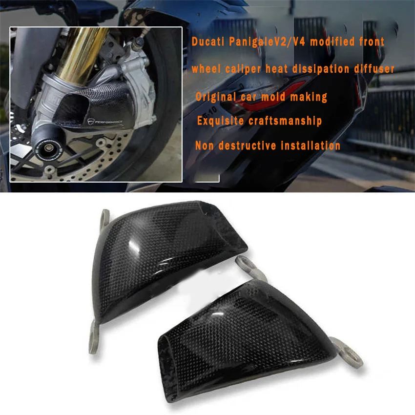 

Motorcycle Carbon Fiber Front Brake Air Ducting Caliper Heat Radiator Cover For Ducati Panigale V2/V4/V4S