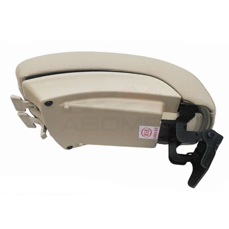 Center Console Armrest Cover For Kia Sportage 2007 08 09 10 11 12 13 Black Beige